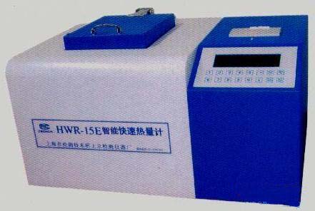 上?！鞍驳隆笨焖贌崃坑?jì) HWR-15E