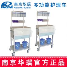 華瑞精品多功能護(hù)理車J061 I型，730×480×973/1560