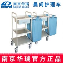 華瑞精品晨間護(hù)理車J052 Ⅱ型，585～945×460×815/925mm