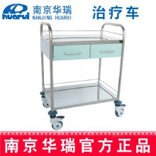華瑞治療車(chē)  新款M001 Ⅰ型660×445×900mm