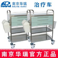 華瑞治療車(chē)  新款M003 Ⅲ型，660×450×1060mm