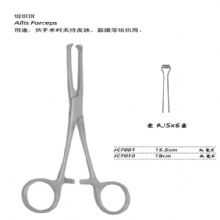 金鐘組織鉗愛氏 JC7001 15.5cm  頭寬6