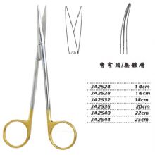 金鐘精細剪25cm JA2544 25cm 彎窄頭WD