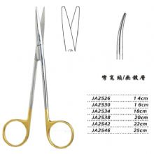 金鐘精細剪18cm JA2534 18cm 彎寬頭WD