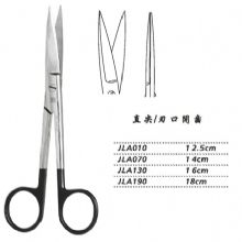 金鐘手術(shù)剪直尖 JLA010 12.5cm 直尖 刃口開齒