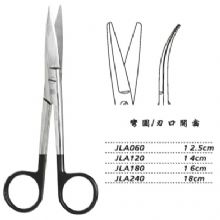 金鐘手術(shù)剪彎圓 JLA120 14cm 彎圓 刃口開(kāi)齒
