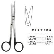 金鐘手術(shù)剪彎尖圓 JLA110 14cm 彎尖圓 刃口開(kāi)齒