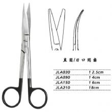 金鐘手術剪直圓 JLA210 18cm 直圓 刃口開齒