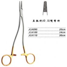 金鐘硬質(zhì)合金鑲片持針鉗直 粗針 JCA090 20cm 直 粗針 0.5 雙彎桿