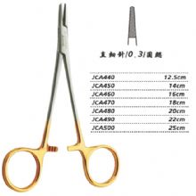 金鐘硬質(zhì)合金鑲片持針鉗直 細針 JCA480 20cm 直 細針 0.3 圓鰓