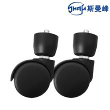 斯曼峰電動(dòng)吸引器配件萬向輪  LX-3手推式車腳輪