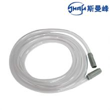 斯曼峰電動吸引器配件吸引軟導管  2米 吸引連接管