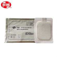 滬通高頻電刀配件 隨棄式導(dǎo)電粘膠極板  PE06 Rp3（嬰幼兒型、單）