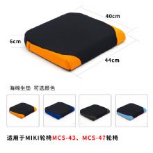MIKI三貴手動輪椅車配件6cm海綿坐墊  W8 黑灰色