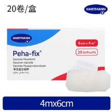 德國(guó)保赫曼Peha-fix 彈力繃帶6cmx4m 20卷/盒
