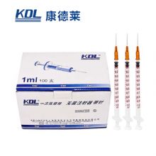 康德萊一次性使用無(wú)菌注射器平口 1ml 帶針 0.45×16mm 100支/盒，3000支/箱，一箱起批
