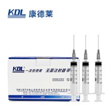 康德萊一次性使用無(wú)菌注射器平口 5ml 帶針 0.7×32mm  紙塑 100支/盒，1600支/箱，一箱起批