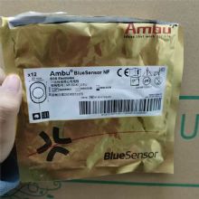 AMBU 丹麥安保藍點心電電極片NF-50-K/12/EU 30*22mm12片/袋，600片/小箱，1200片/大箱