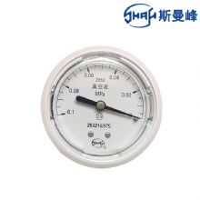 斯曼峰電動吸引器配件真空表  YX932D用
