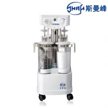 斯曼峰電動吸引器YX980D  移動式 超大流量 高負壓吸痰器 推車式吸引器
