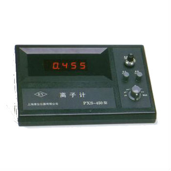 上?？祪x精密離子計PXS-450 