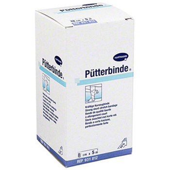 德國保赫曼保易定高強(qiáng)度壓力繃帶  Putterbinde 8cmx5m 貨號：9318081   