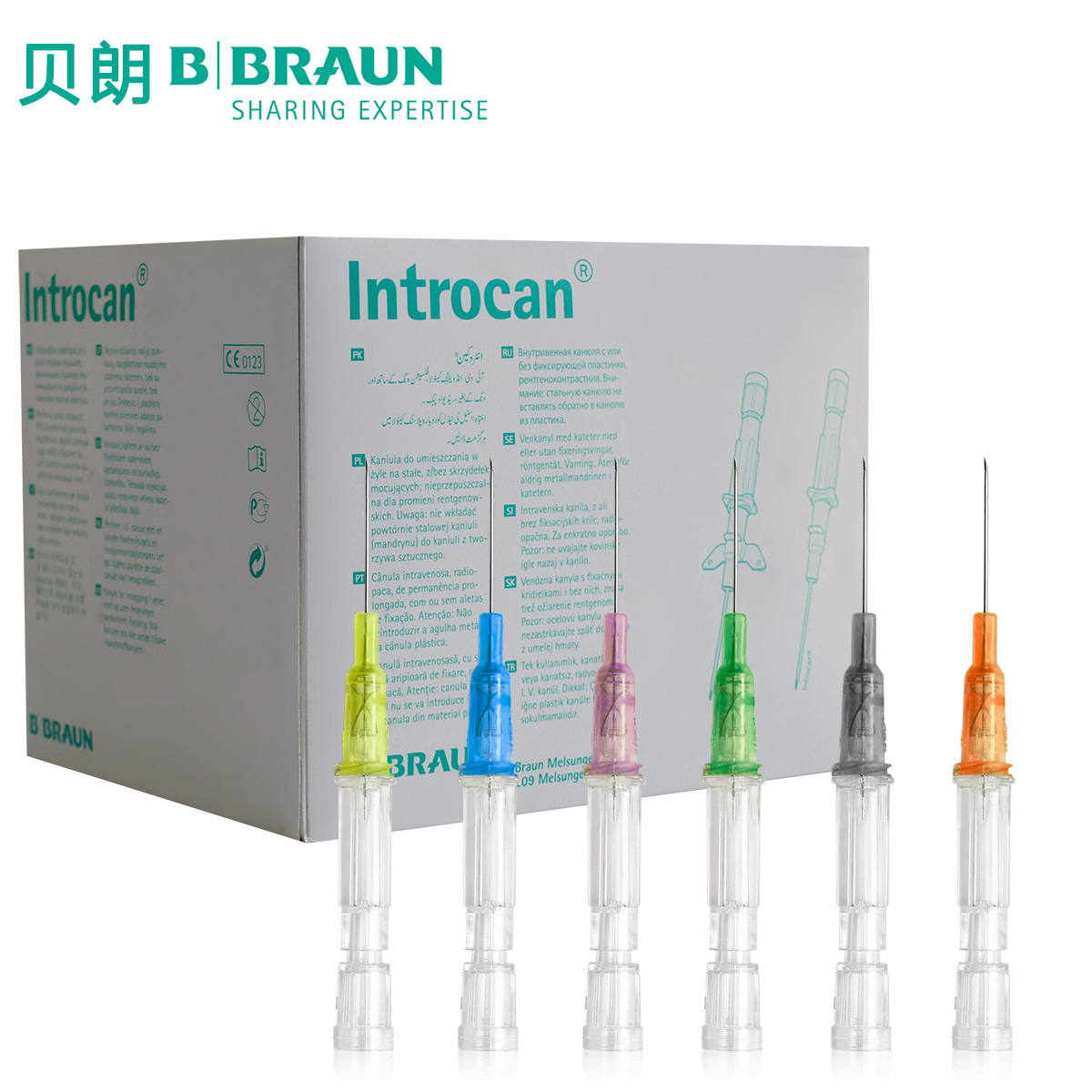 德國(guó)貝朗動(dòng)靜脈留置針I(yè)ntrocan 英初康 24G 直型密閉式不帶翼