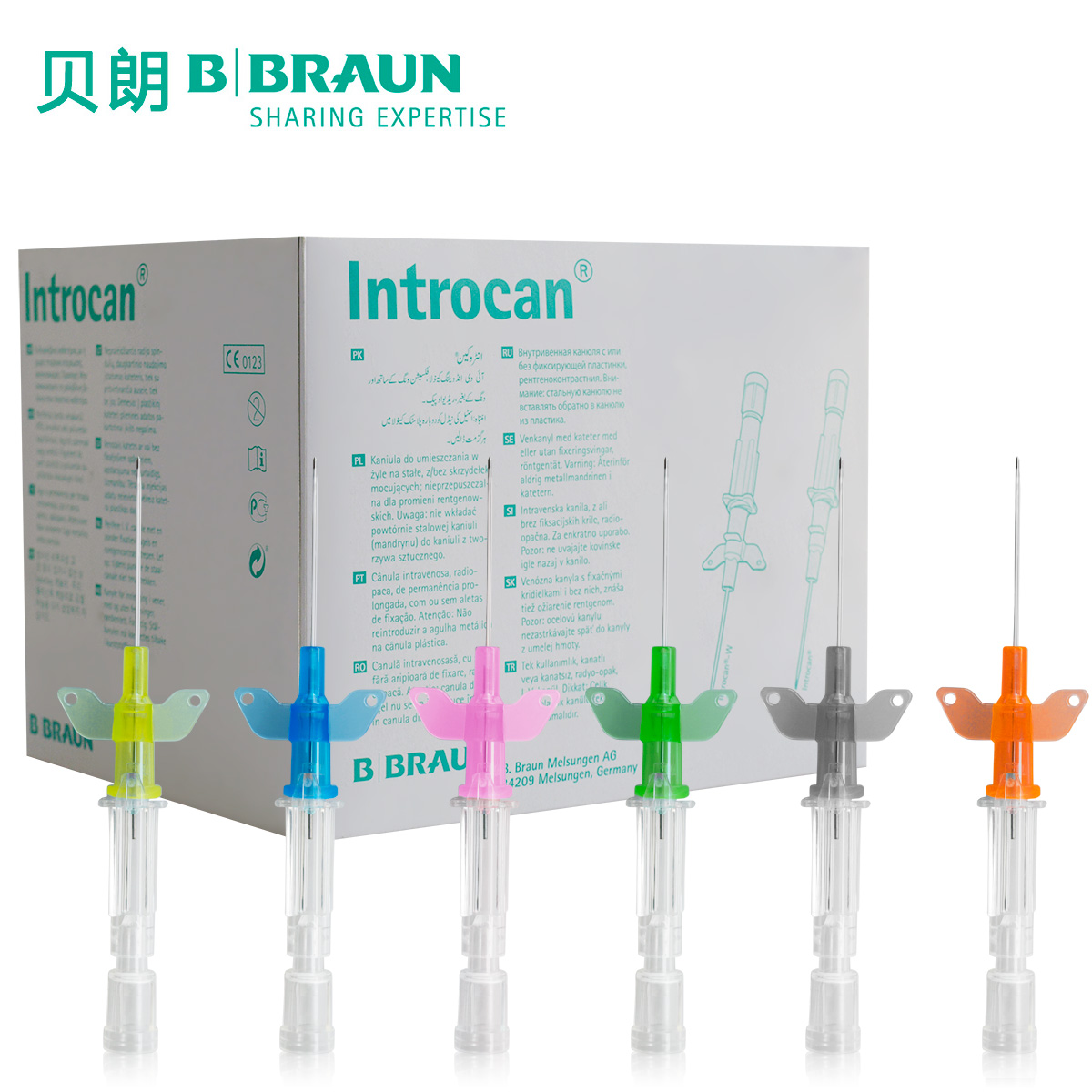 德國(guó)貝朗動(dòng)靜脈留置針I(yè)ntrocan-W 英初康 14G 直型密閉式 帶翼