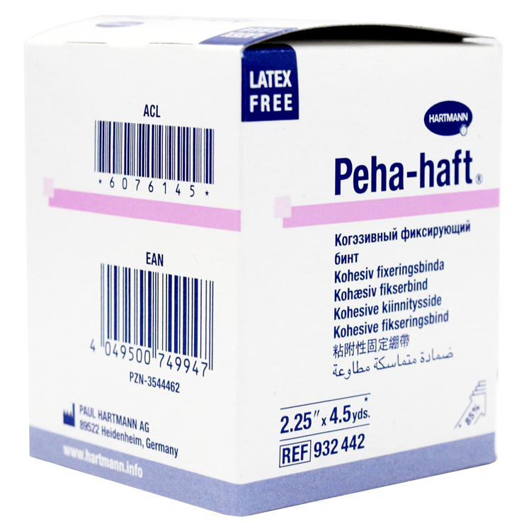 德國保赫曼保舒固自粘固位繃帶  Peha-haft 無乳膠/4mx6cm 貨號(hào)：9324422   