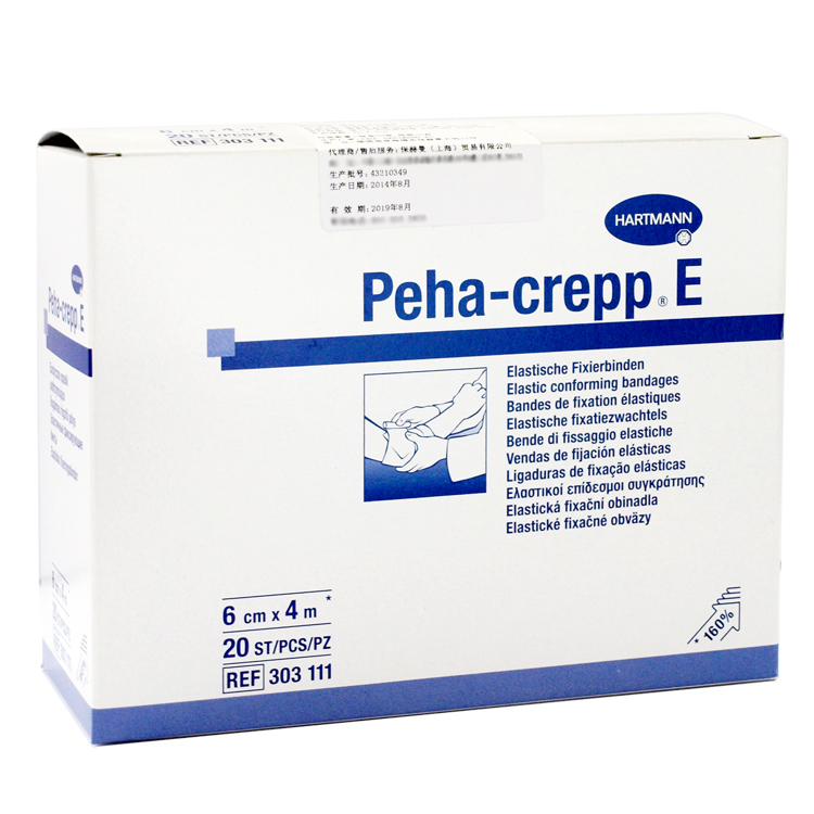 德國(guó)保赫曼保舒固超彈性固位繃帶  Peha-crepp E型 6cmx4m 貨號(hào)：3031116   