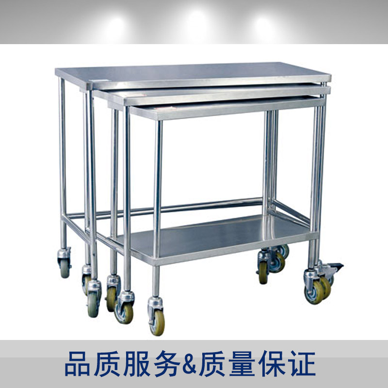 華瑞不銹鋼套裝器械臺(tái)B122 880×430×860mm