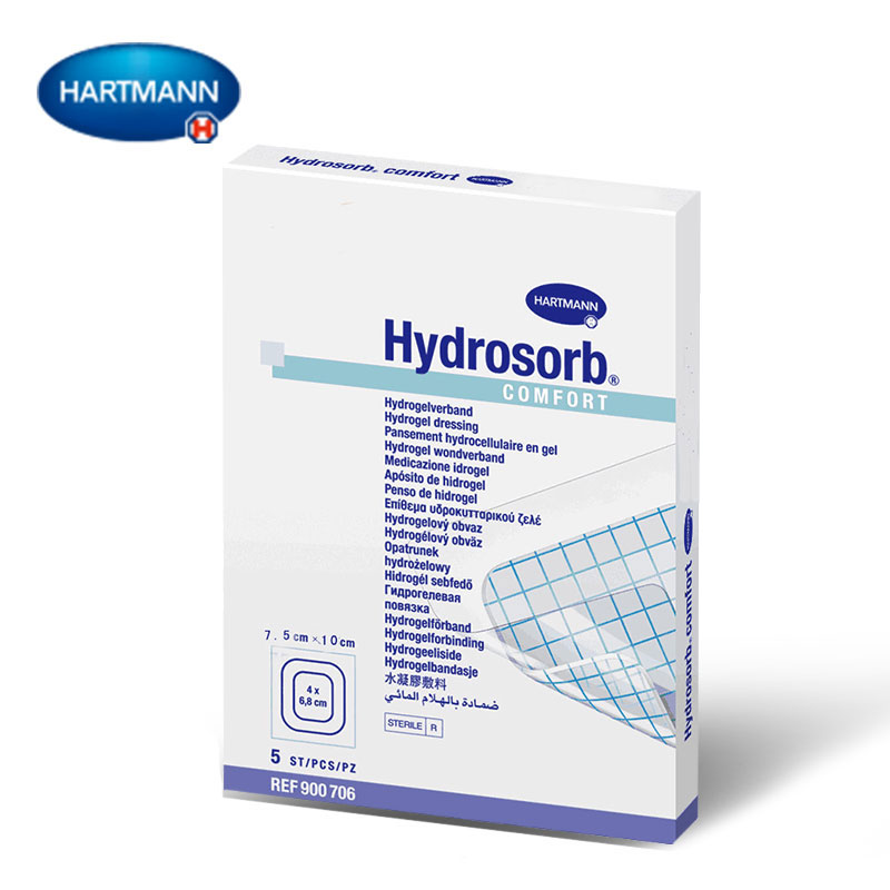 德國保赫曼德濕舒水凝膠傷口敷料  Hydrosorb Comfort 7.5x10cm 貨號：9007061