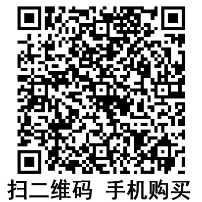 手機掃碼:滬通高頻電刀 LEEP E 手機掃碼:滬通高頻電刀 LEEP E