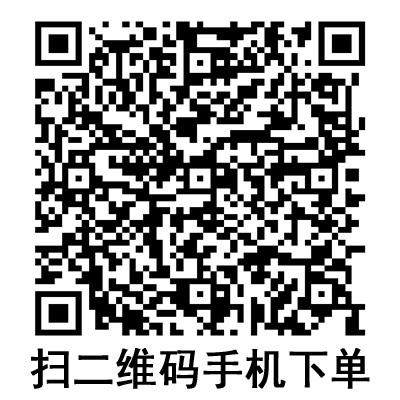 手機掃碼:史密斯雙道注射泵 WZ-50F6 手機掃碼:史密斯雙道注射泵 WZ-50F6