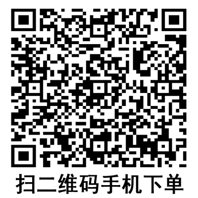 手機(jī)掃碼:德國保赫曼保栓舒壓力襪套 醫(yī)療壓力帶 I級型 手機(jī)掃碼:德國保赫曼保栓舒壓力襪套 醫(yī)療壓力帶 I級型
