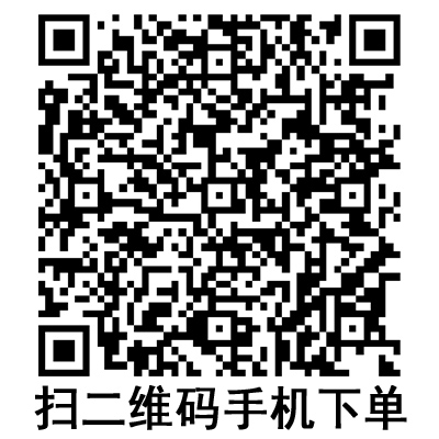 手機(jī)掃碼:斯曼峰電動吸引器 原YB-DX23B 替代款930D 手機(jī)掃碼:斯曼峰電動吸引器 原YB-DX23B 替代款930D