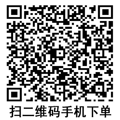 手機掃碼:德國保赫曼妙力失禁巾/衛(wèi)生巾 Molimed Minil 手機掃碼:德國保赫曼妙力失禁巾/衛(wèi)生巾 Molimed Minil