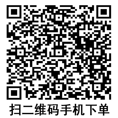 手機(jī)掃碼:德國保赫曼保舒固自粘固位繃帶 手機(jī)掃碼:德國保赫曼保舒固自粘固位繃帶