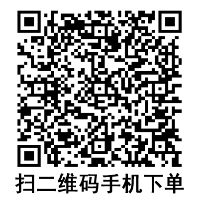 手機(jī)掃碼:康德萊一次性使用無菌注射器 螺口 手機(jī)掃碼:康德萊一次性使用無菌注射器 螺口