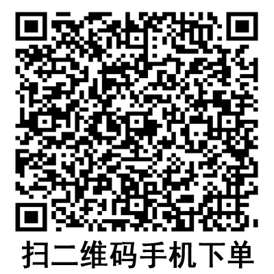 手機掃碼:德國保赫曼妙膜透明傷口敷貼 手機掃碼:德國保赫曼妙膜透明傷口敷貼