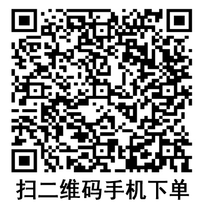 手機掃碼:德國保赫曼德濕可水膠體傷口敷料 手機掃碼:德國保赫曼德濕可水膠體傷口敷料