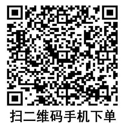 手機(jī)掃碼:德國保赫曼保易定高強(qiáng)度壓力繃帶 手機(jī)掃碼:德國保赫曼保易定高強(qiáng)度壓力繃帶