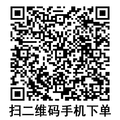 手機(jī)掃碼:康德萊一次性使用無菌注射器 螺口 手機(jī)掃碼:康德萊一次性使用無菌注射器 螺口
