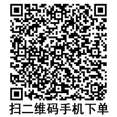 手機掃碼:斯曼峰電動吸引器配件 塑料瓶800ml 手機掃碼:斯曼峰電動吸引器配件 塑料瓶800ml