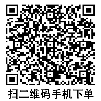 手機(jī)掃碼:德國(guó)保赫曼德濕膚泡沫傷口敷料 PermaFoam 手機(jī)掃碼:德國(guó)保赫曼德濕膚泡沫傷口敷料 PermaFoam