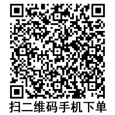 手機(jī)掃碼:斯曼峰電動吸引器 LX-3型 手機(jī)掃碼:斯曼峰電動吸引器 LX-3型