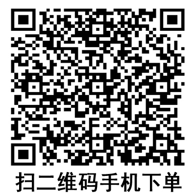 手機(jī)掃碼:德國保赫曼妙力看護(hù)吸收墊 Molinea plus 手機(jī)掃碼:德國保赫曼妙力看護(hù)吸收墊 Molinea plus