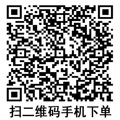 手機(jī)掃碼:德國保赫曼德濕膚聚氨酯泡沫敷料Permafoam 手機(jī)掃碼:德國保赫曼德濕膚聚氨酯泡沫敷料Permafoam