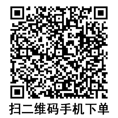手機(jī)掃碼:棱牌(米沙瓦)一次性使用無(wú)菌注射器 手機(jī)掃碼:棱牌(米沙瓦)一次性使用無(wú)菌注射器