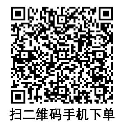 手機掃碼:棱牌(米沙瓦)一次性使用無菌雙聯(lián)混藥包 2ml 手機掃碼:棱牌(米沙瓦)一次性使用無菌雙聯(lián)混藥包 2ml